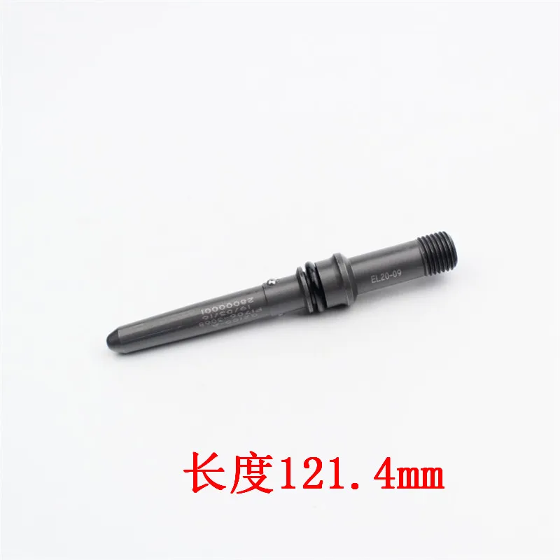 

High pressure oil inlet pipe assembly F00RJ01706 Fuel injector conduit is suitable for Yuchai 0445120110 0445120083 bosch 121.4m