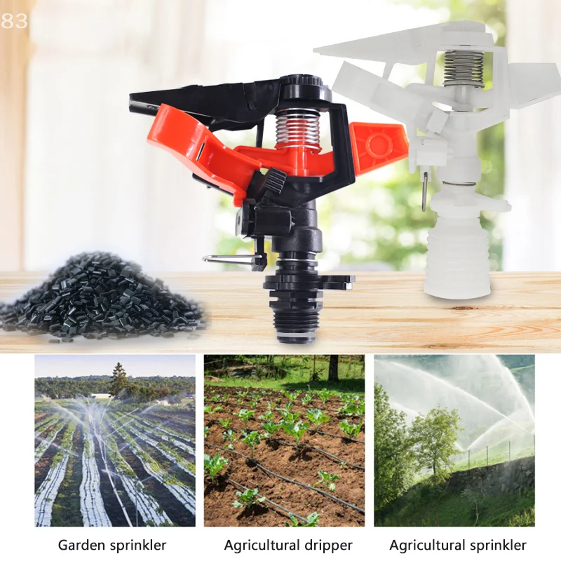 

360 degree automatic rotating rocker arm sprinkler irrigation atomizing sprinkler lawn garden sprinkler
