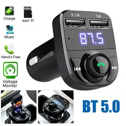 Bluetooth Car MP3 Player, Carregador de carro, Transmissor FM, Áudio, Dual USB, Carregador Handsfree, 3.1A, Acessórios de carro