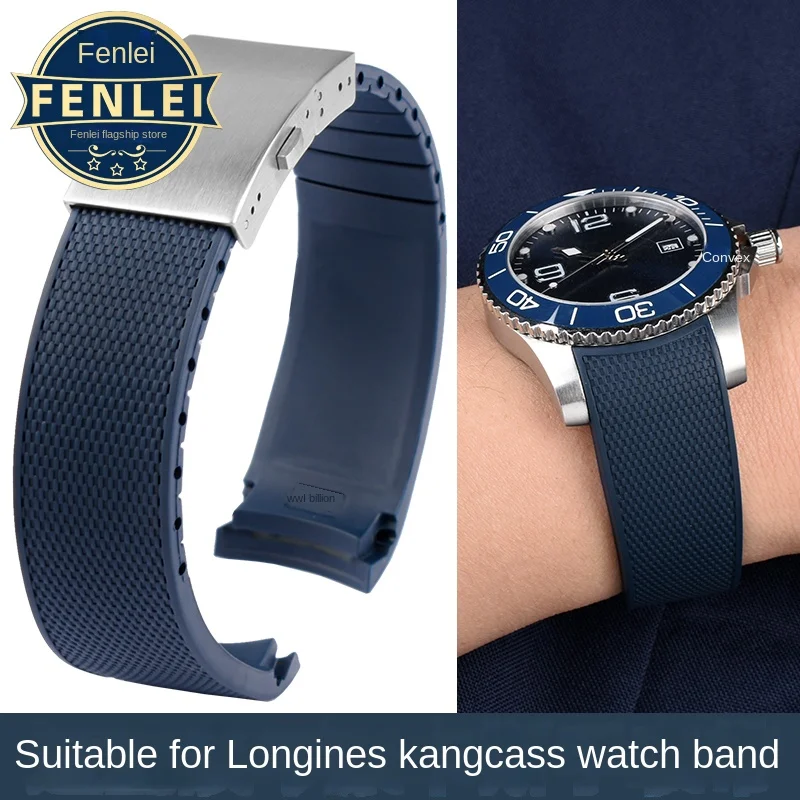 男性用ラバーウォッチバンド、longines Comcast Camoline、シリコンダイビング、l3.742シリーズ、644シリーズ、781、642シリーズ、21mm