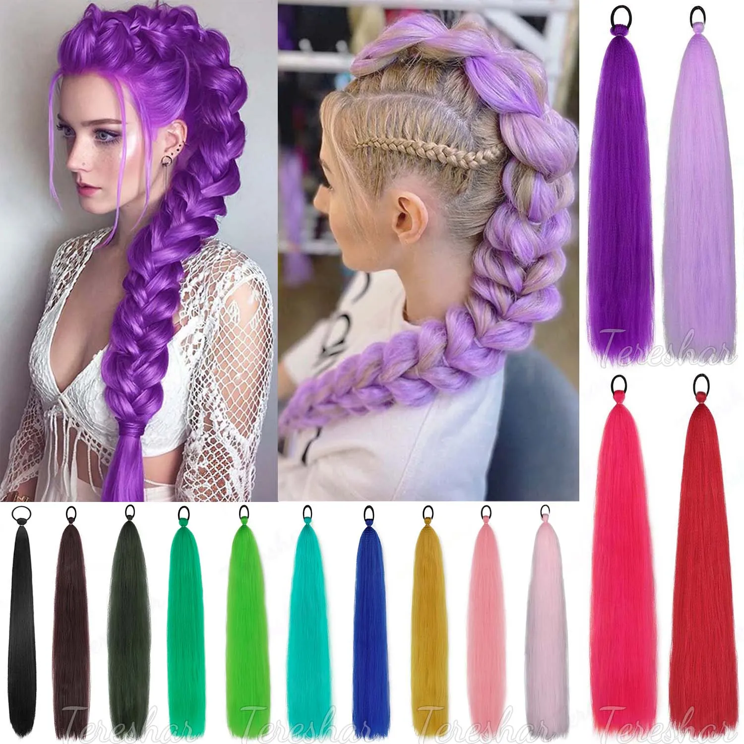 

Синтетический цветной плетеный хвост-шиньон, 2 шт., 26 дюймов, розовый, длинный, гладкий, с обмоткой, разноцветный хвост-шиньон