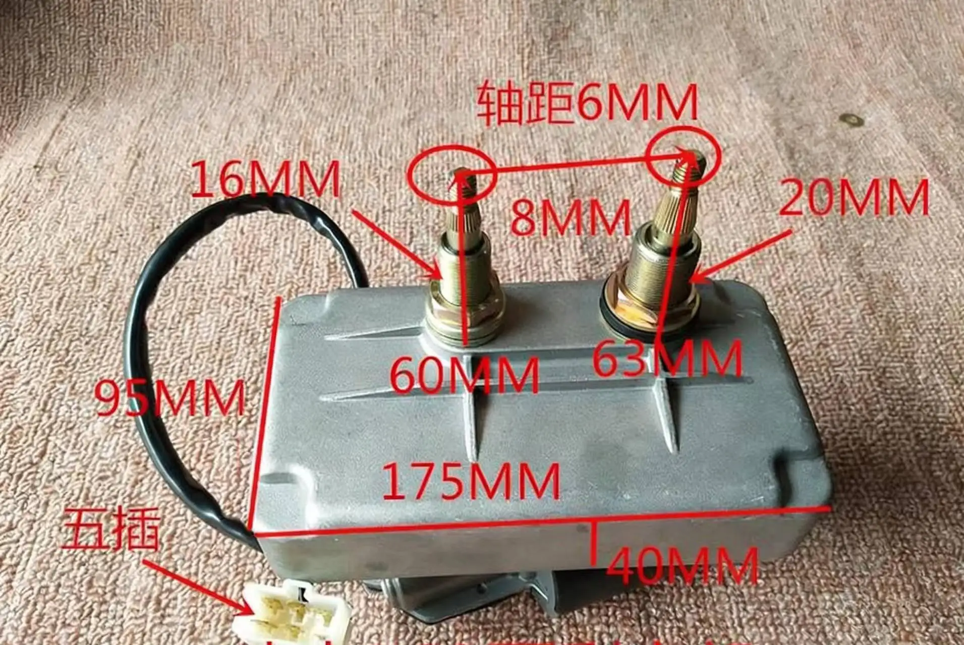 Loader Wiper Motor Wiper Arm Blade  Wiper Motor Wiper Arm Blade Door Lock for Doosan 503