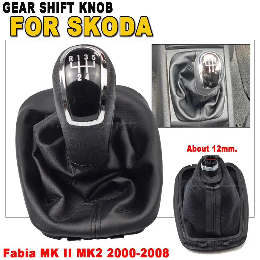 Car Gear stick shift knob gearbox shift knob boot For Skoda Fabia MK II MK2 2000 - 2008 Gearbox handle