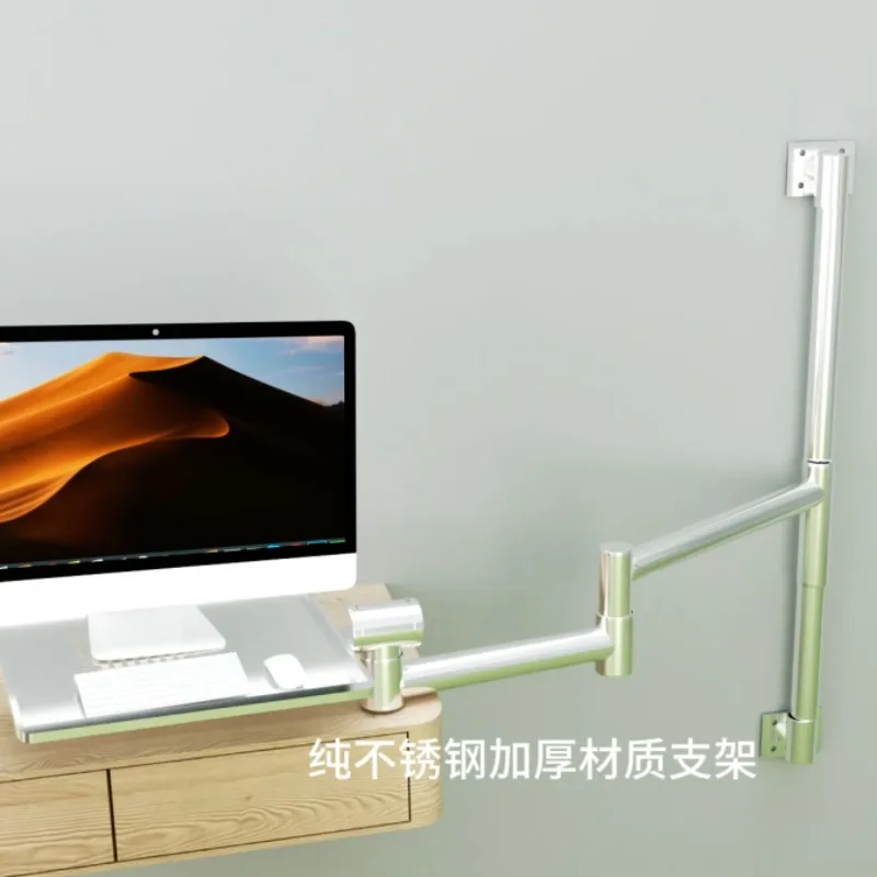 Computer bracket notebook, desktop lying down and playing computer pure stainless steel, dormitory desktop bed, bedside wall