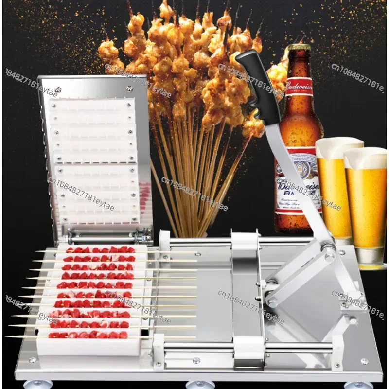 Manual Satay Skewer Machine BBQ Stainless Steel Mutton Kebab Lamb Skewer Tools Doner Kebab Meat Wear String Machine