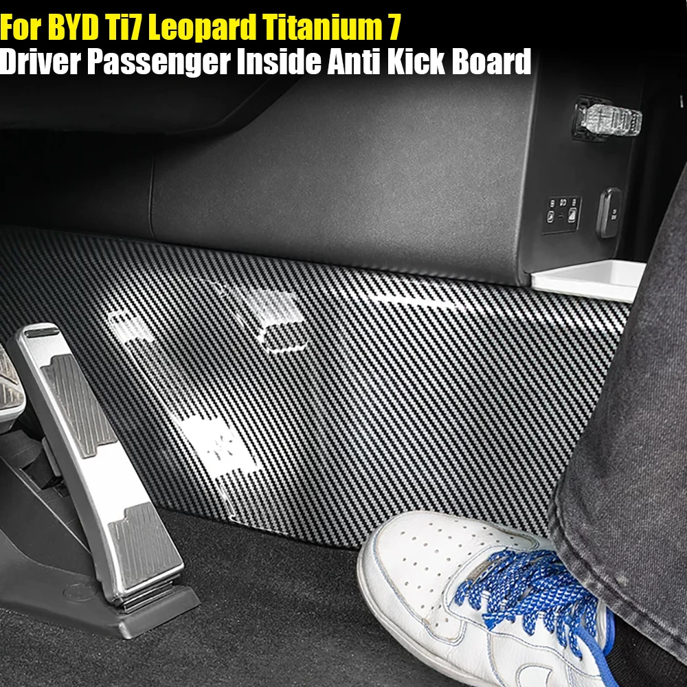 

For BYD Ti7 Leopard Titanium 7 Driver Passenger Anti Kick Board Plate Front Door Decor Side Guards Sticker Protection Cover