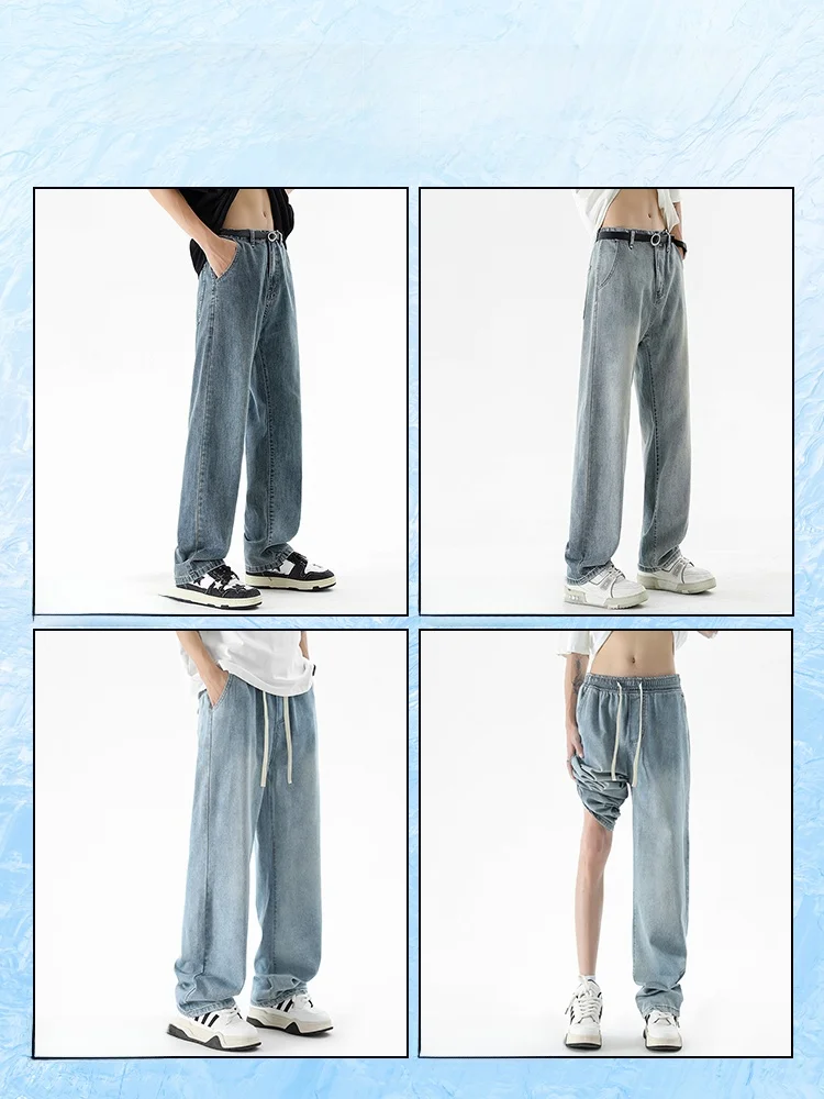 

Светлые тонкие джинсы из ледяного шелка, мужские свободные прямые летние тонкие драпированные широкие брюки, повседневные длинные брюки, прямые брюки-трубы