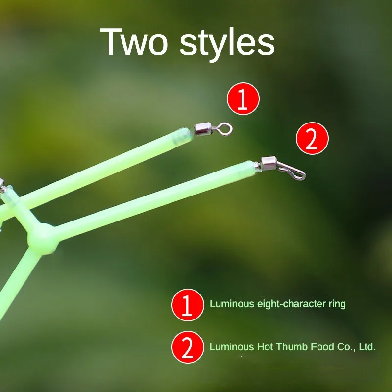 Balance Fishing Set Fishing FishLine Sub Line Bifurcation Device FishingHotHoy Luminous HerringboneFishingSea FishingAccessories