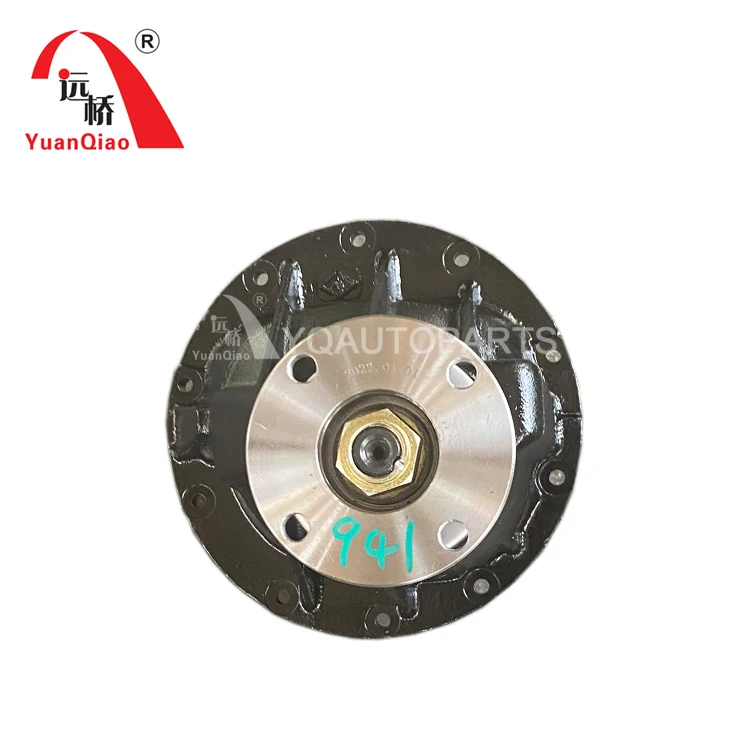 For TOYOTA Hiace Differential 8.39/9.41/10.41/10.43/11.43/12.43 Ratio Rear Axle