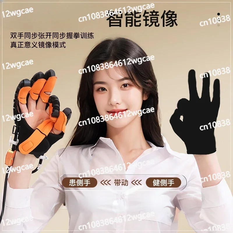 Finger Rehabilitation Instrument Elderly Stroke Hemiplegia Five Fingers Hand Training Robot Rehabilitation Gloves Exercise