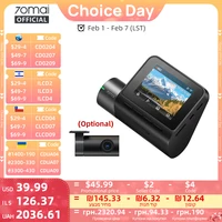 70mai Dash Cam A200 2 ''pantalla LCD 70mai A200 coche DVR1080P grabadora automática 24H soporte de estacionamiento 130 °   Grabación de doble canal FOV