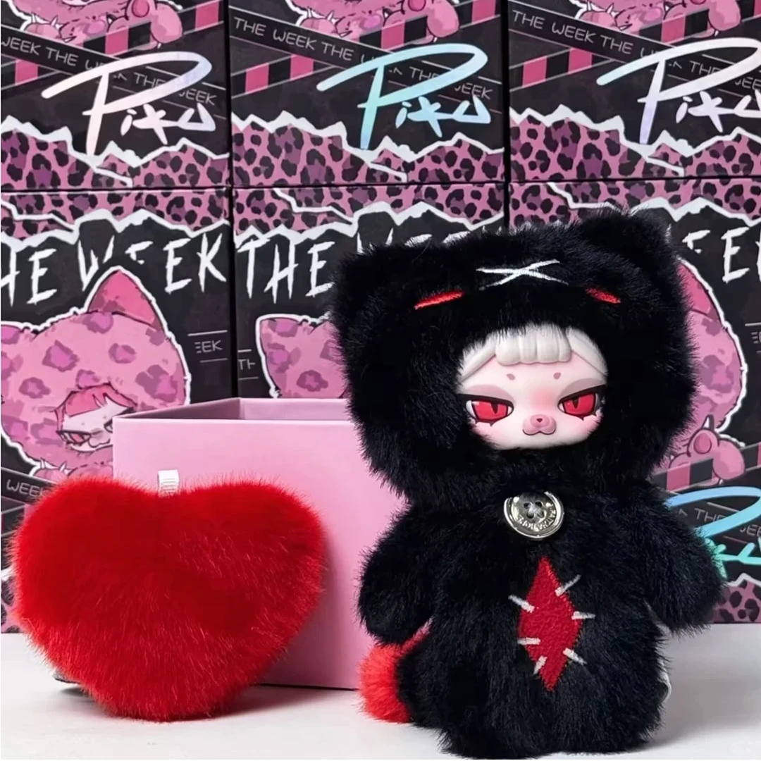 Official Genuine Piku The Week Blind Box Vinyl Plush Pendant