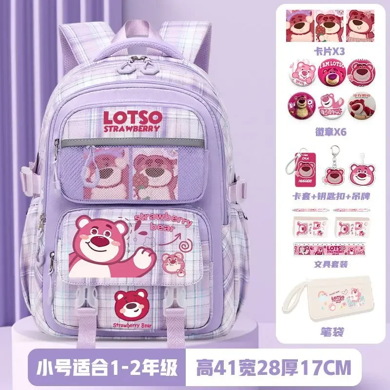 Sanrio New Strawberry Bear Cartoon Children's Backpack Backpack Large Capacity Student Schoolbag Cartoon Backpack