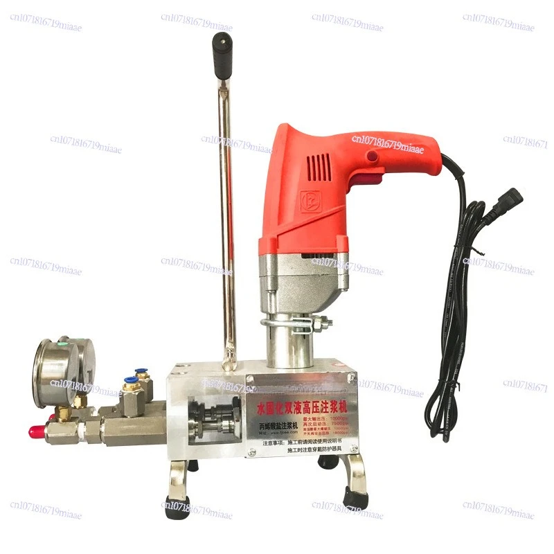 Water-Curable High-Pressure Double-Component Grouting Machine Waterproof Leak Repair Pump Polyurethane Cement Injection Tool