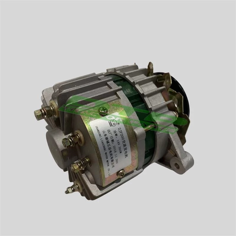 Alternator 2jf 200 12V Voor Yangdong Y 380T / Y 385T, Onderdeelnummer: Y385T-1-12100/Dynamo 14V 350W Voor Yd480 Met Model Y 4Mg