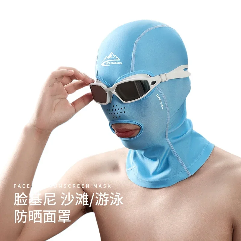 Summer Sun Protection Swimming Mask Beach Face Kini UV Protection Men and Women Swimming Head Diving Cap Breathable