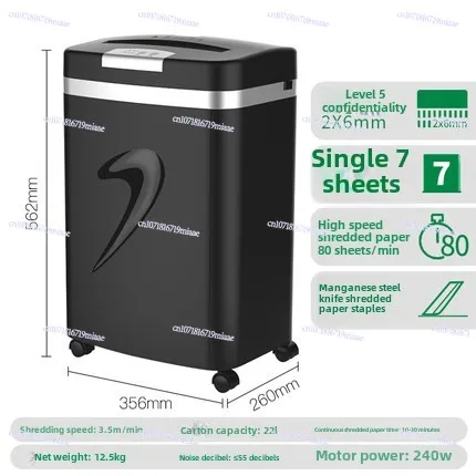 Shredder SD9331D Electric Black Silent Level 5 Secret Office Household Document Shredder