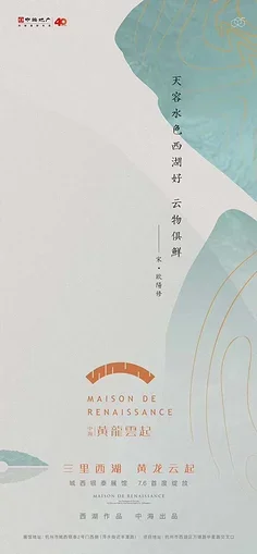 

4pcs 128mm 1/10 Monster Stunt Truck general Tire 12mm and 14mm Hex for TRXS MAXX ARRMA Granite KRATON Outcast Tamiya Losi Red