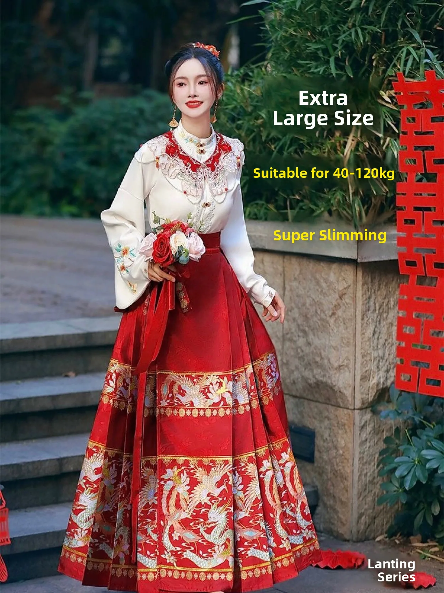 

plus Size Hanfu Wedding Dress Embroidered High Collar Daily Wear Engagement Party Drinking Ceremony Couple Matching Set