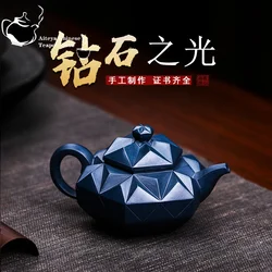 Yixing-Handmade Clay Teapot, Teapot Collection, Celestial Clay, Diamond Light, Kung Fu Tea Set, Chinese Teapot, 320ml