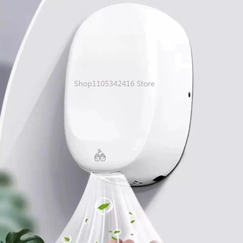 Automatic Induction High-Speed Hand Dryer, Small Compact Household Blow Dryer – Fast Drying for Bathroom Home Appliance