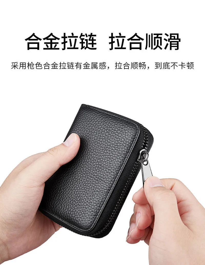 Pure color high-quality wallets Card holder stylish accordion card holder compact men's coin purse integrated ID storage wallet