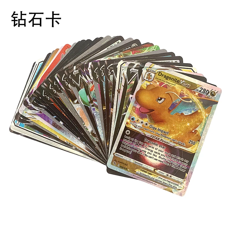 81-36 Pcs Carte Pokemon Tedesco Spagnolo Francese Inglese Vmax GX Carta di Energia Pikachu Rara Collezione Battle Trainer Ragazzi Regali Giocattoli