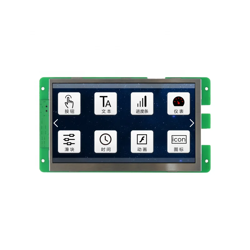 7 TFT 1024*600 RS232 LCD Display Module With WIFI