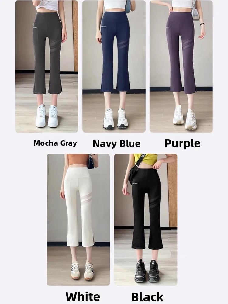 กางเกงโยคะผ้าไหมน้ำแข็งสีขาวทรงกระดิ่งสำหรับผู้หญิง ฤดูร้อน ผ้าบาง ไซส์เล็ก ยกกระชับสะโพก กางเกงลำลองเอวสูง ทรงแปดส่วน