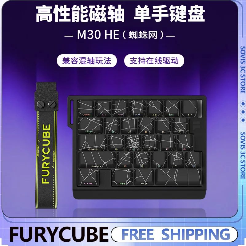 

FURYCUBE M30HE Mechanical Keyboard Single Handed Magnetic Axis Keyboard 0.1ms Low Latency 0.01RT RGB Game Accessory Valorant