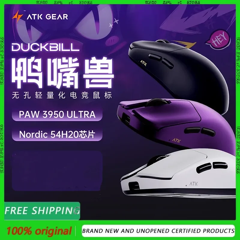 

Atk Lightweight Wireless Gaming Mouse E-Sports Dual Mode Long Battery Life Mouse Paw 3950 for Office And Computer Accessories