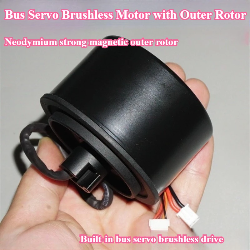 Bus Servo Brushless Motor Built-in Driver Encoder Robot Drives External Brushless Motor with High Precision.