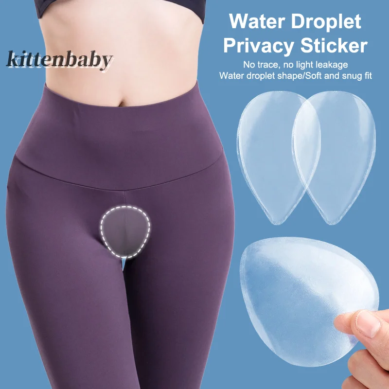 

Camel Toe Pad Private Concealer Silicone Pads Part Reusable Nursing Adhesive Swimsuit Sticker Women Protector Invisible Parts