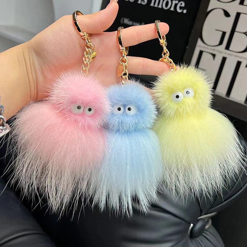 Mink Baby Octopus Keychain Furry Racoon Keyring Bag Charms Keychain For Bags 12CM Key-Pendant Pompoms Keyring Holder Bag Decor