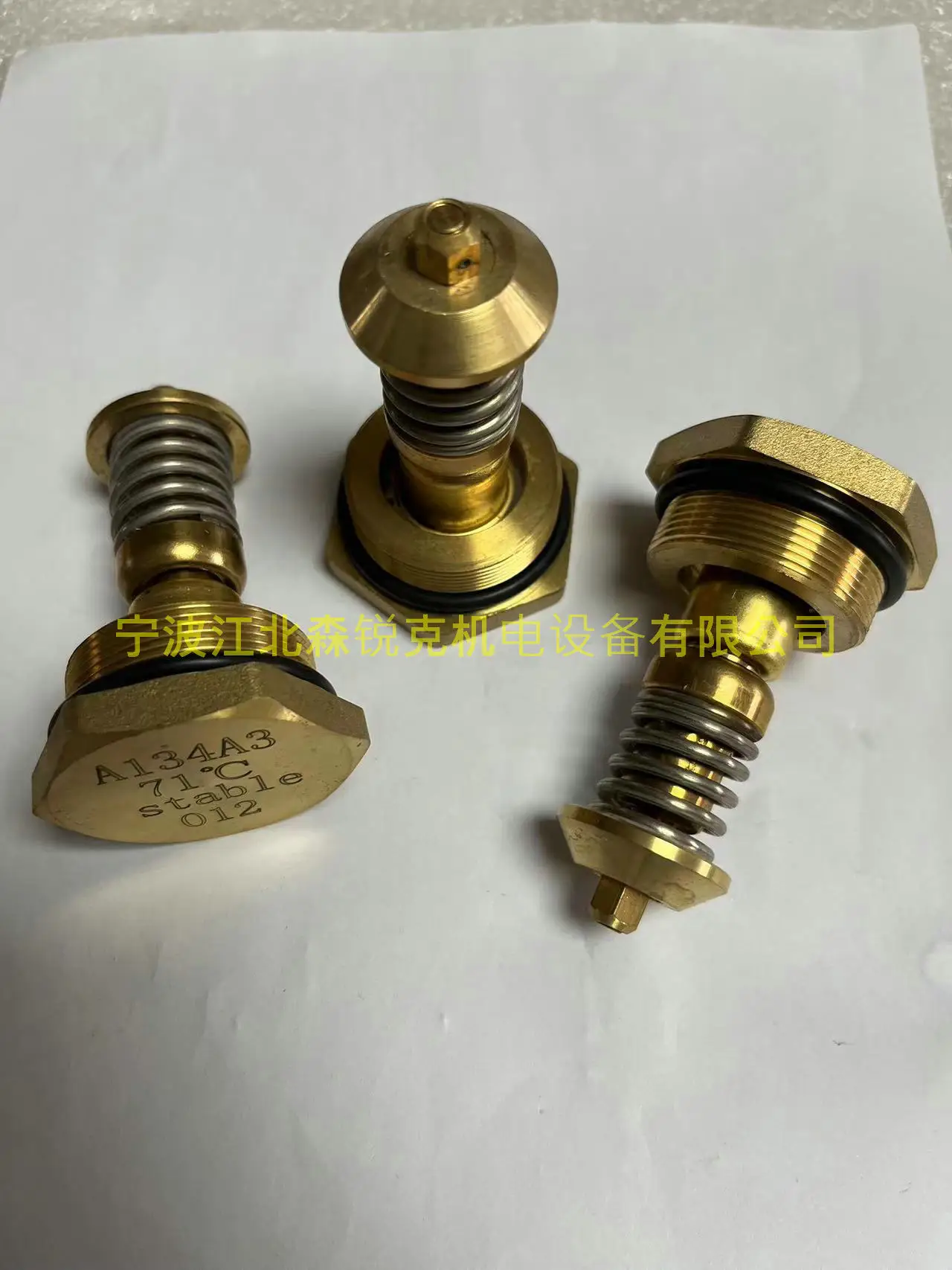 

Air compressor temperature control valve A134A2 element spool A132A2 thermal control valve assembly A134A3/A017A3