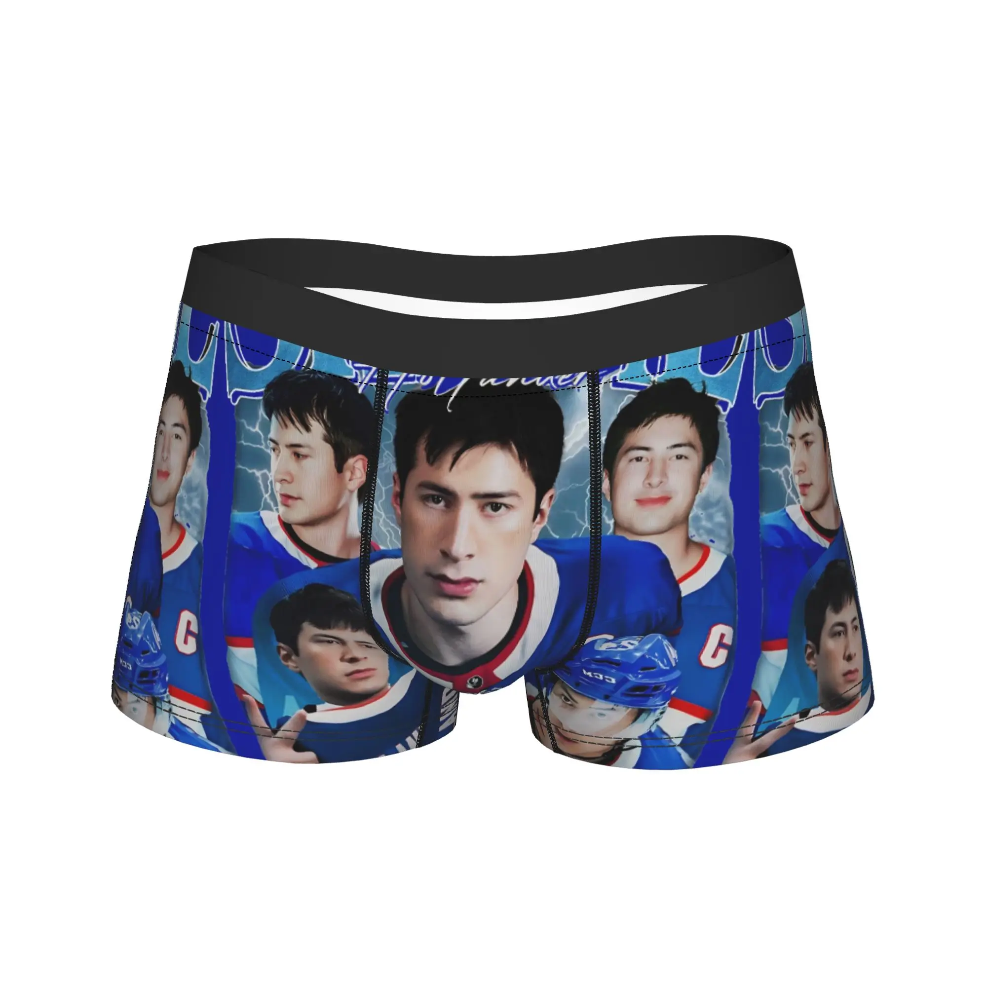 Men's Shane Hollander Underwear Heated Rivalry Hockey Funny Boxer Briefs Shorts Panties Homme Soft Underpants Plus Size
