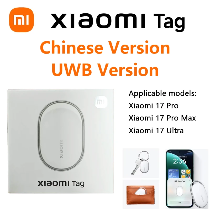 

Original Xiaomi Tag UWB Version Smart Anti Lost Tracker Device IP67 Water Resistance BLE 5.4 Privacy Protection Chinese Version