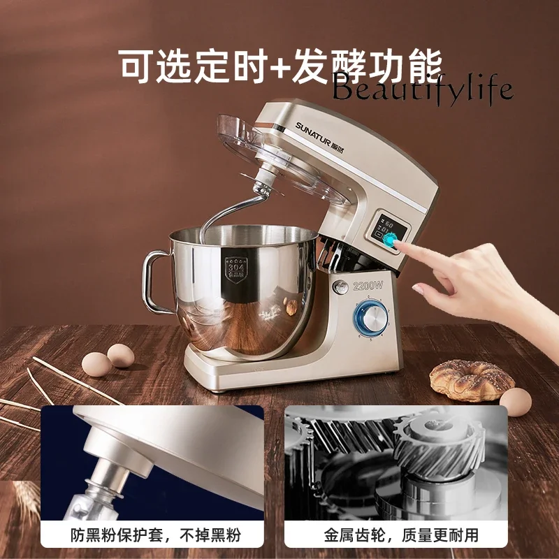 10 liters chef machine commercial household noodles machine automatic flour mixing machine