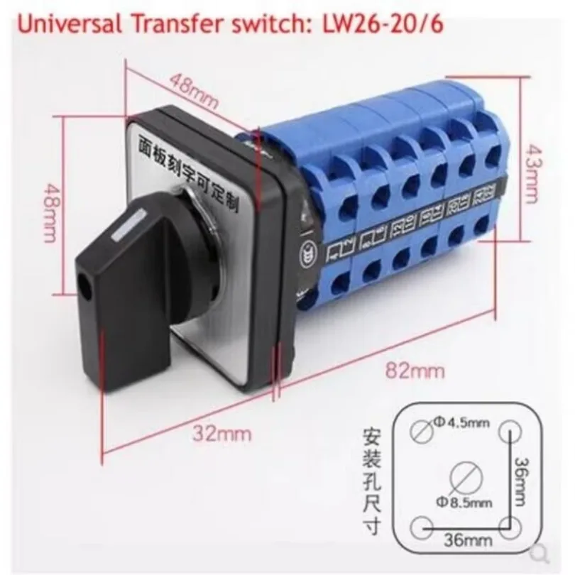 Switch LW26-20/6 3-speed 6-section 6-wire 2-power High/Low Speed Forward/Reverse