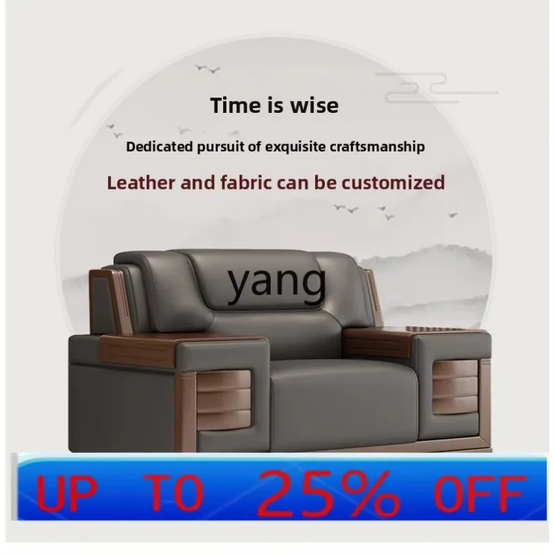 LMM reception meeting room boss rest area leather office sofa coffee table combination