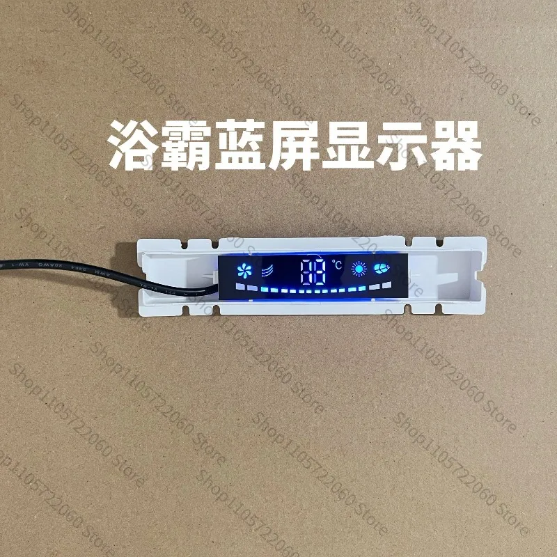 For 220V Bathroom Heater Digital Temperature Display Panel Blue Screen Dynamic Digital Display Decor Temp Monitor