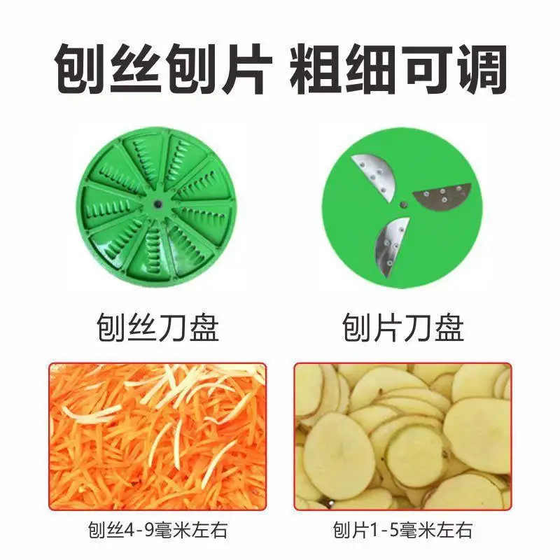 Cassava hand cranked farming household potato, radish, sweet potato, sweet melon electric shredding machine