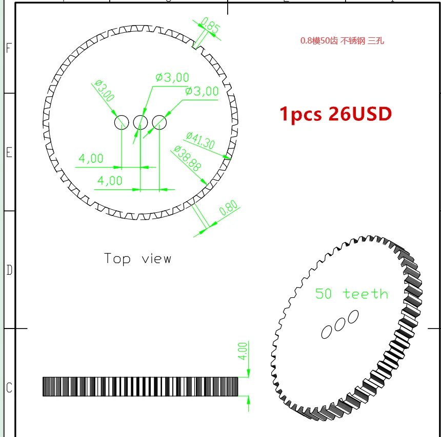 Customized Gear 0.8 mod spur gear machining Mick electromechanical non-standard steel