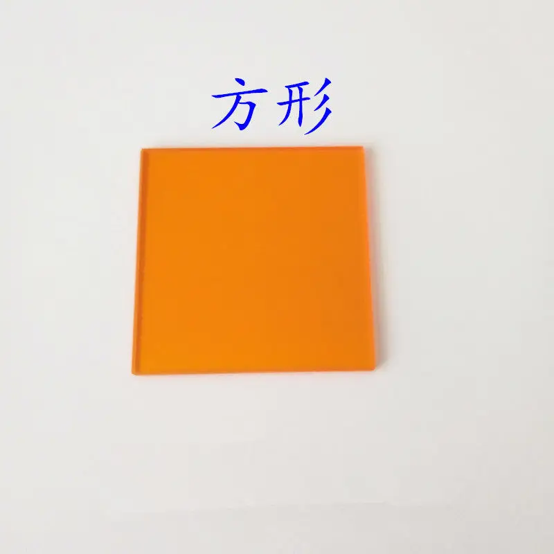 

550Nm Absorption-Cut Orange-Red Optical Glass Cb550 Infrared Transmission Filter