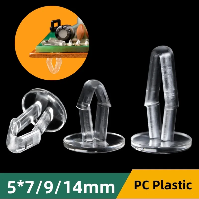 5mm MRD Plastic LED Mounting Rivet PC Board Fasteners Ballet Rivets Car Clips Direct Insert Snap Rivet