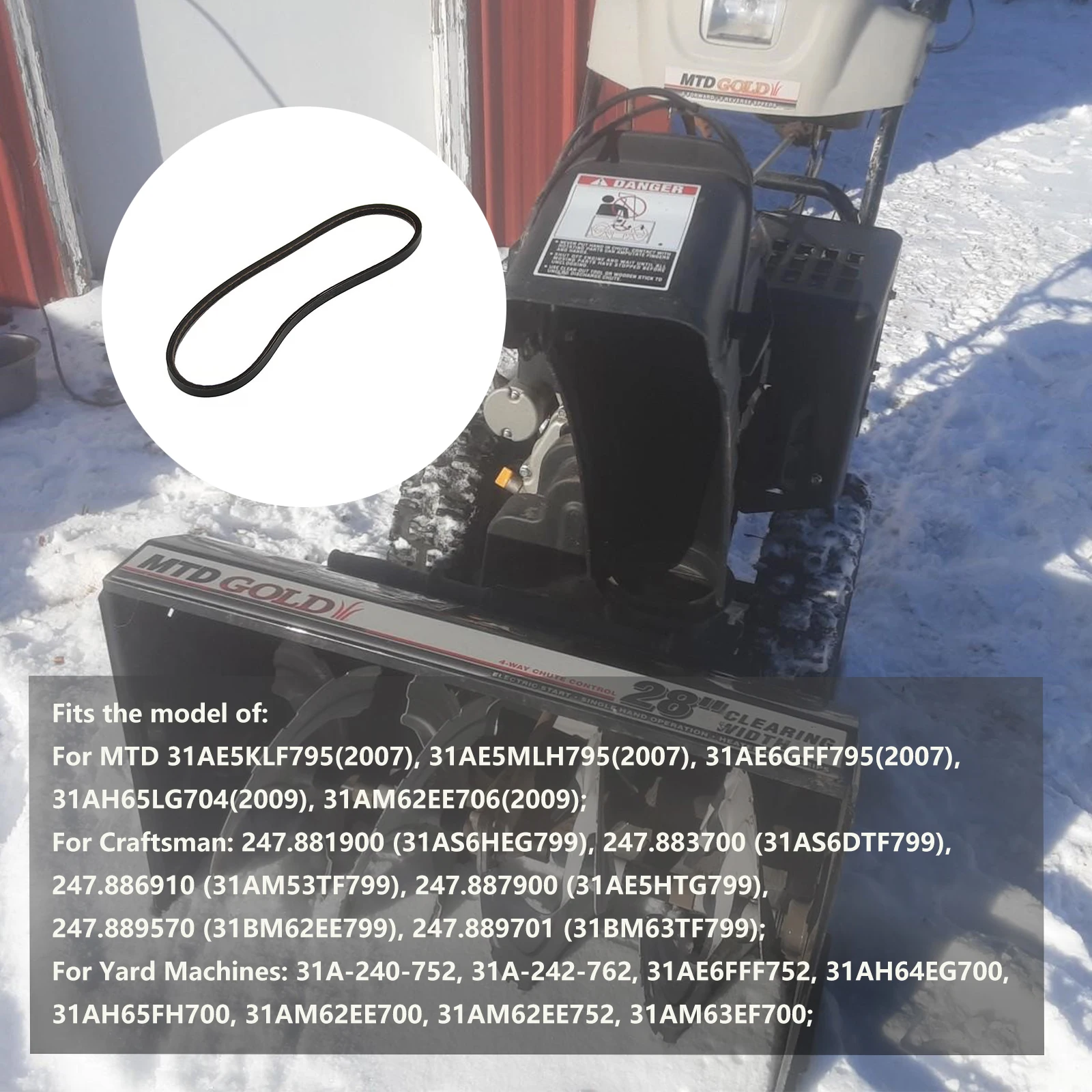 954-0367 Шнековый приводной ремень для MTD Craftsman Yard Machines Huskee Columbia Snowblower 754-0367