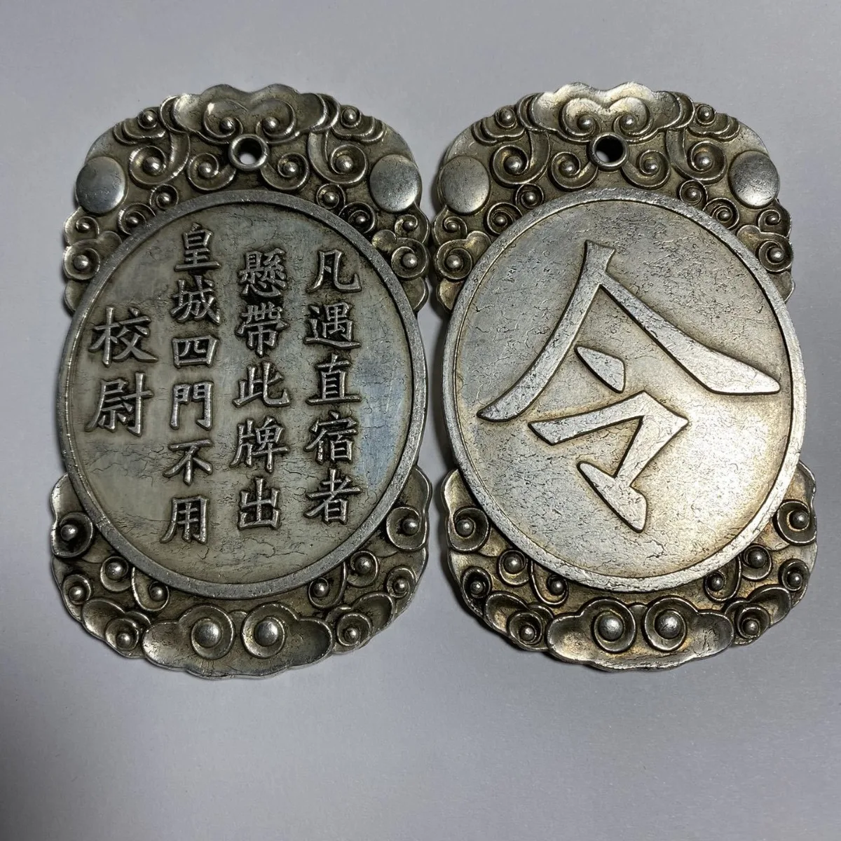 

Miscellaneous, Qing Dynasty school lieutenant token hand, ancient token, soldier talisman waist token, pure copper hand handle