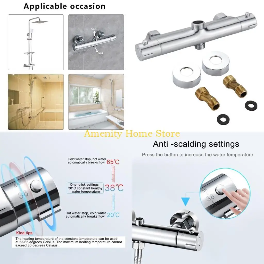 

F26C Регулируемые термостатические смесительные клапаны для душа.