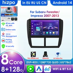 7862 2 Din Android 14 Autoradio for Subaru Forester 3 SH 2007-2013 Impreza WRX STI Car Radio Multimedia Video Stereo GPS Carplay