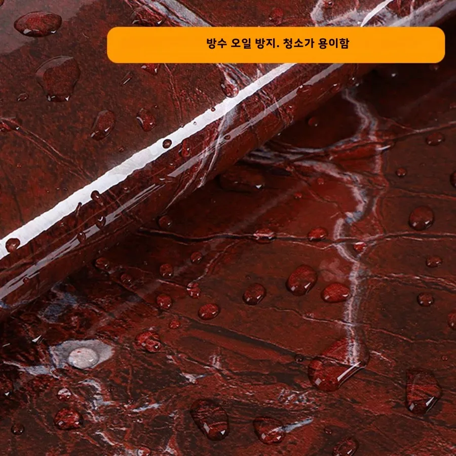 Red Marble Waterproof Vinyl Self Adhesive PVC Wallpaper for Bathroom Kitchen Cupboard Countertops Decorative Contact Paper